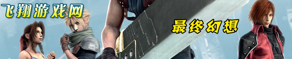 ���ջ���