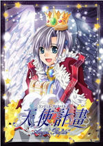 ��ʹ�ƻ��޸�������