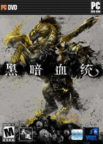 �ڰ�Ѫͳ���ĺ�����������