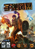 �ӵ��籩���ĺ�����������1.1����