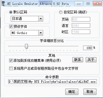 NTȫ��ͨ����