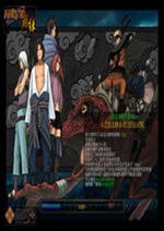 ��Ӱ���ߵ��2����