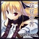 ��������1.10 F5����