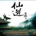 �������֮�������޸�������