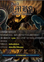 DotA imba 3.77����