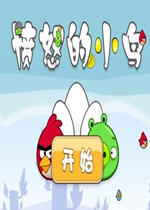 ��ŭ��С��v1.0�޸Ĺ�������