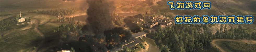 ����ĵ�����Ϸ����