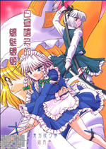 ������Ц��������������