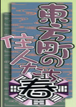 ����С��ľ�����  ����С������0110����