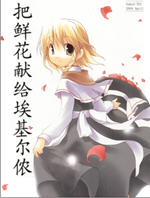 ����С������019���ʻ��׸��|�����ٯ����