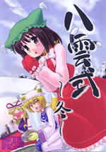 ����С������015����ʽ��������