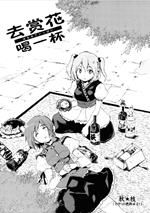 ȥ�ͻ� ��һ������