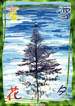 ����С������027��ѩ��������