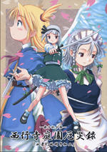 ����С������029������ͥ԰�ֶ�¼����