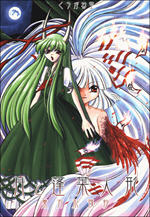 ����С������033����������������