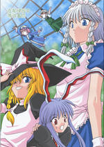 ����С������031������԰�еȴ���������