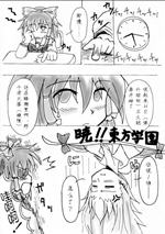 ����С������035��������ѧ԰����