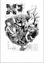 ����С������036��ģ������