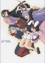 ����С������040���á�����ҹ������