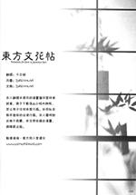 �����Ļ�������2����