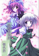 ����С������043û���鹹����ɫ������