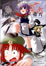 ����С������046ѩ����������