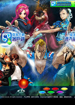 �ֻ���սƽ̨����