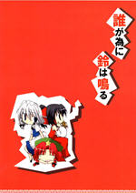 ����С������062����Ϊ˭��������