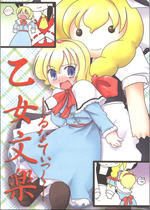 ����С������068��Ů��������